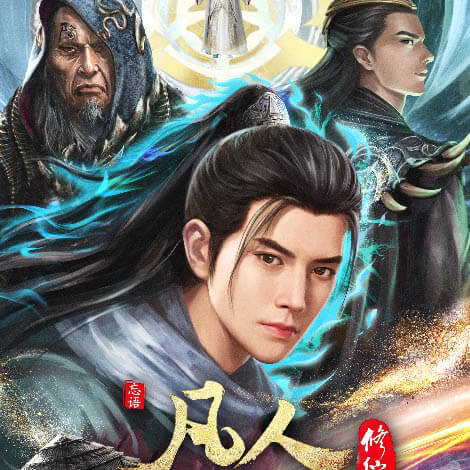 [Review] 3 Cấp độ tu luyện cảnh giới trong Phàm Nhân Tu Tiên - Vong Ngữ - Tóm tắt sơ lược