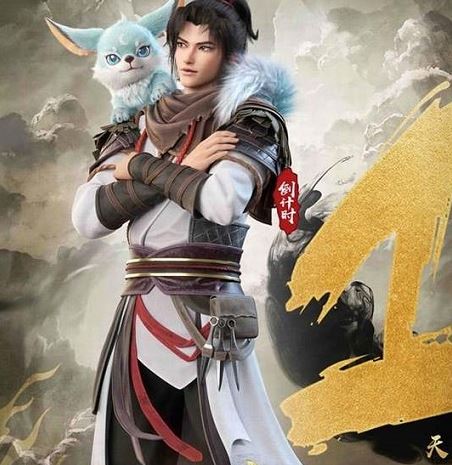 Sở Mộ - Sủng Mị: Vị Vương Giả Bất Tử Sở Mộ - Sủng Mị: Vị Vương Giả Bất Tử